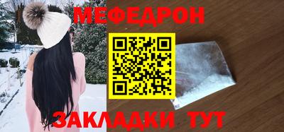СК Добрянка