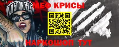 ALPHA PVP Долгопрудный