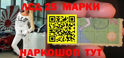 скорость mdpv Дмитров