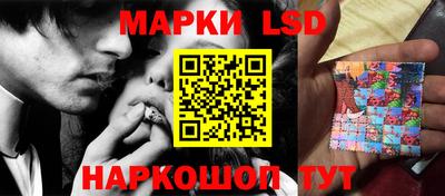 СК Добрянка