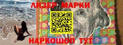 скорость mdpv Дмитров