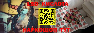 скорость mdpv Дмитров