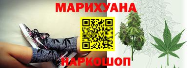 СК Добрянка