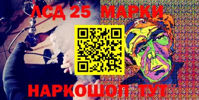 СК Добрянка