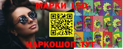 СК Добрянка