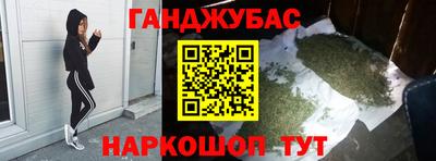 ALPHA PVP Долгопрудный