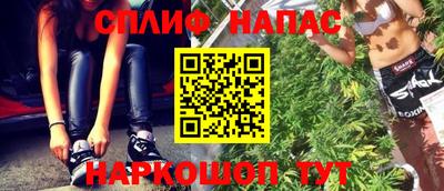 СК Добрянка
