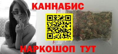 СК Добрянка