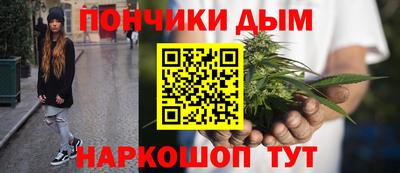 прущие грибы Железногорск