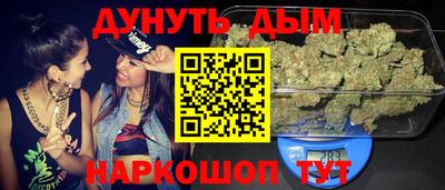 ALPHA PVP Долгопрудный