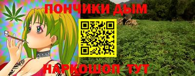 jwh Железноводск