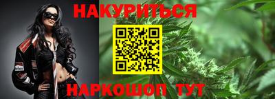 ALPHA PVP Долгопрудный