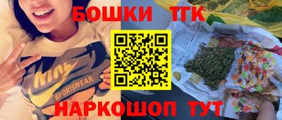 ALPHA PVP Долгопрудный