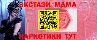 метадон Ефремов
