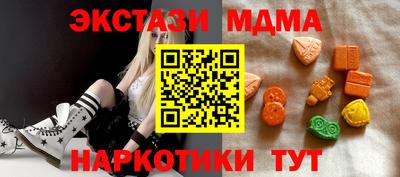 скорость mdpv Дмитров
