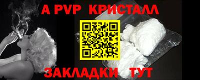 метадон Ефремов