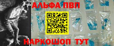 скорость mdpv Дмитров