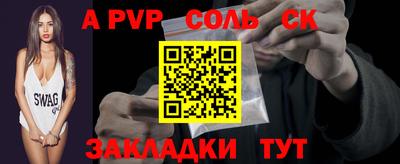 скорость mdpv Дмитров