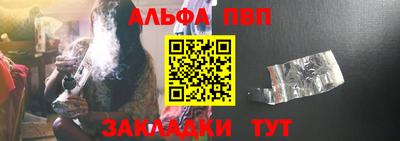 СК Добрянка