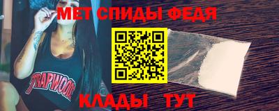 скорость mdpv Дмитров