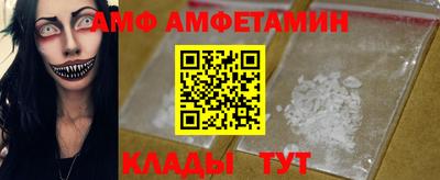 СК Добрянка