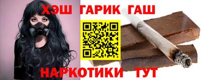 ALPHA PVP Долгопрудный