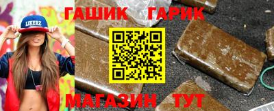 ALPHA PVP Долгопрудный