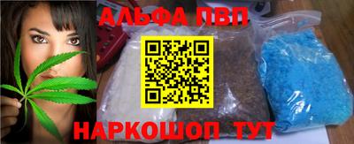 скорость mdpv Дмитров