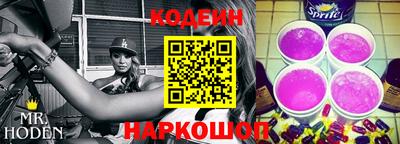 скорость mdpv Дмитров